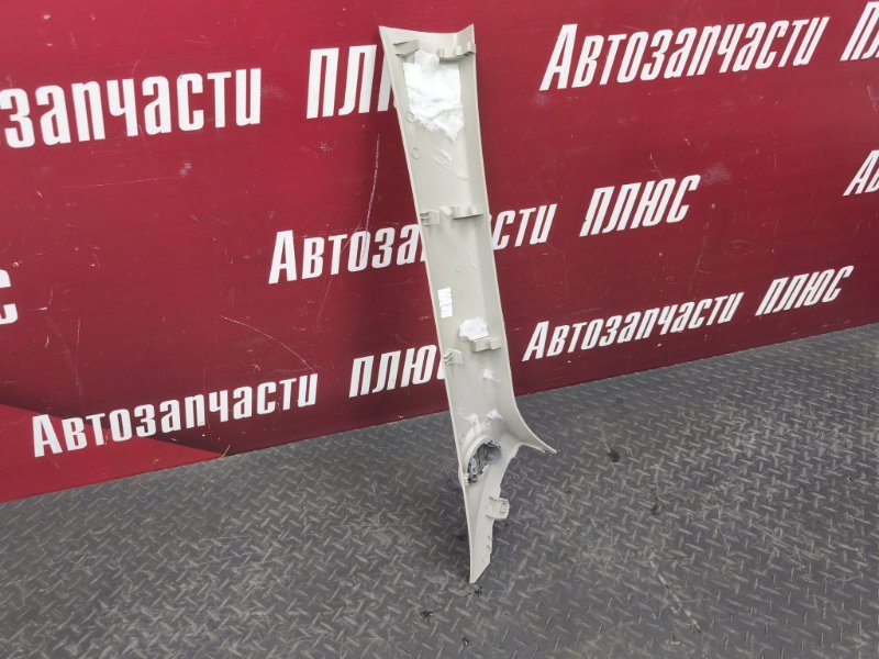 Обшивка стойки