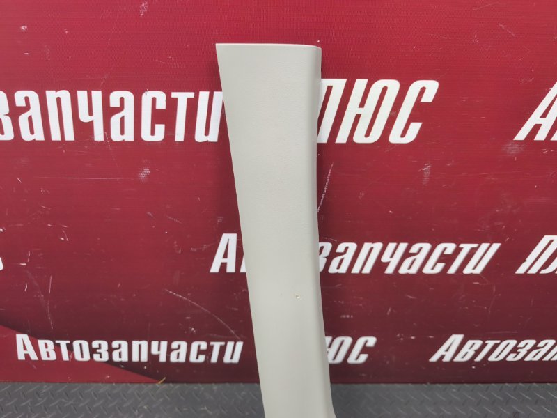 Обшивка стойки