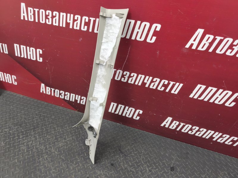 Обшивка стойки