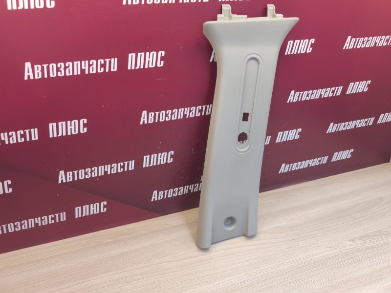 Обшивка средней стойки