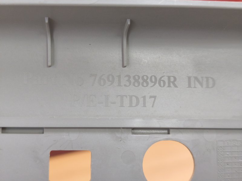 Обшивка средней стойки