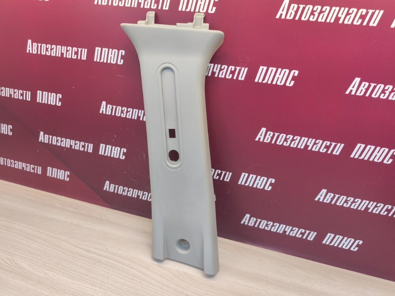 Обшивка средней стойки