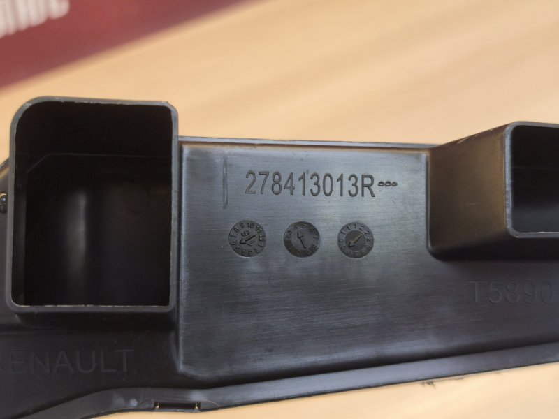 Воздуховод салона