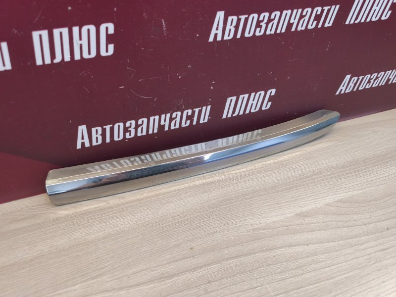Молдинг бампера хром