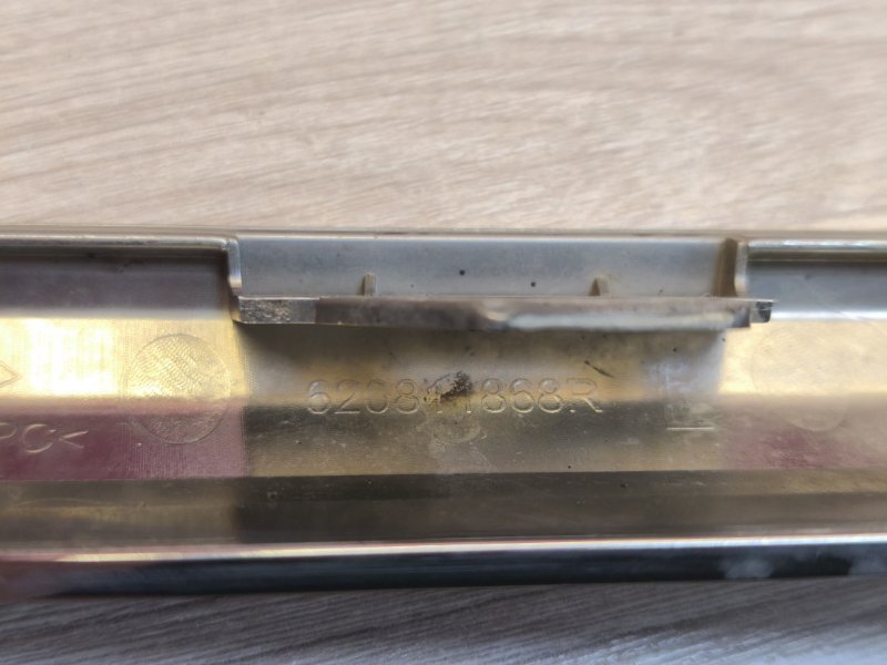 Молдинг бампера хром