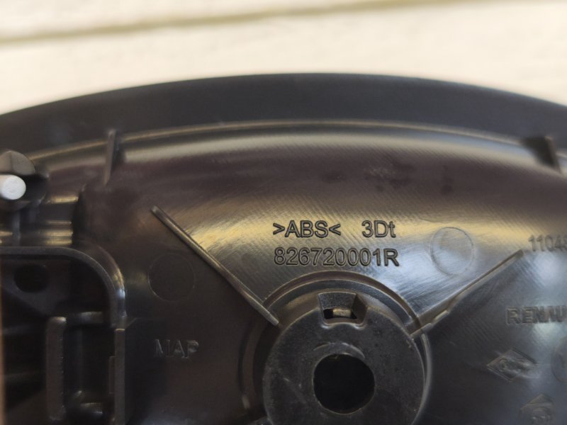 Внутренняя  ручка двери