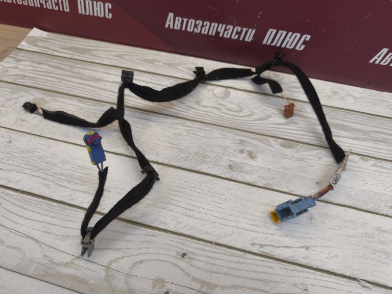 Проводка выключателя подушки безопасности