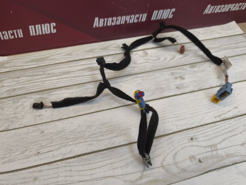 Проводка выключателя подушки безопасности