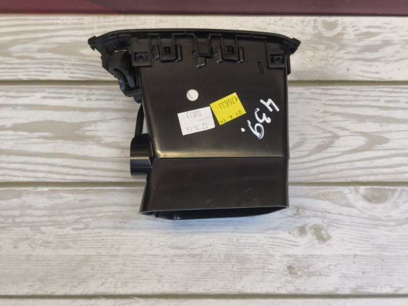 Воздушный дефлектор салона