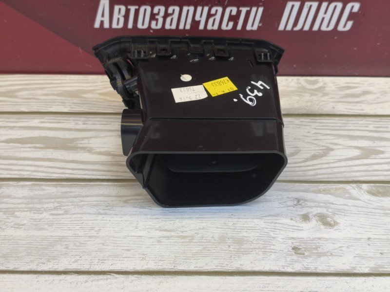 Воздушный дефлектор салона