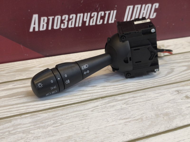 Переключатель света