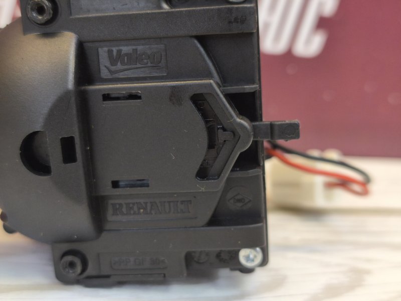 Переключатель света