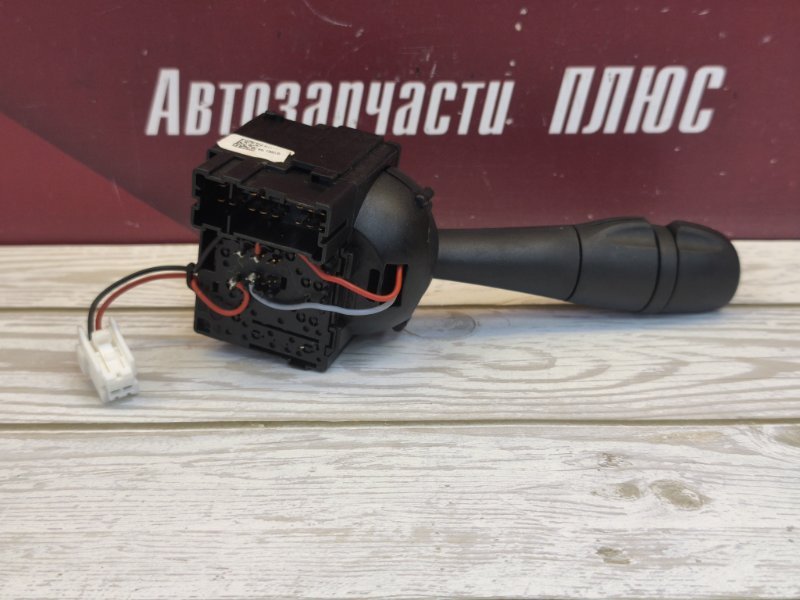 Переключатель света