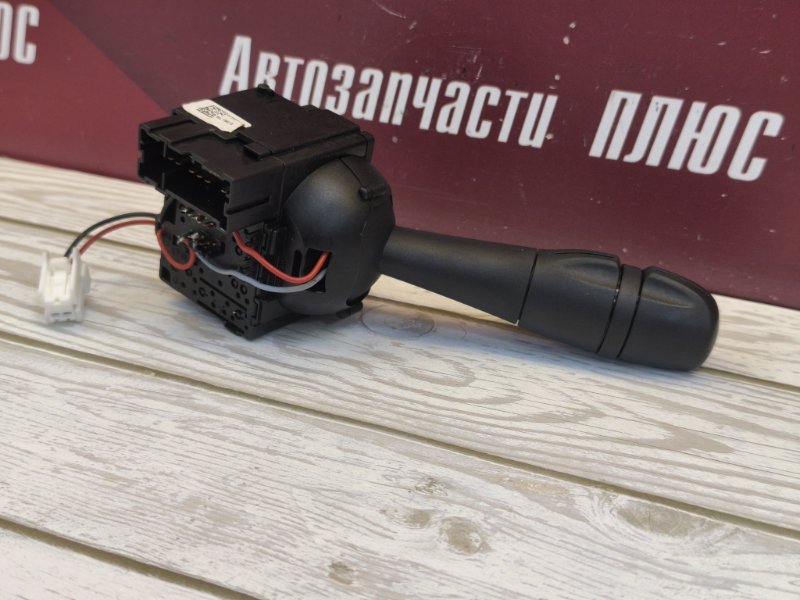 Переключатель света