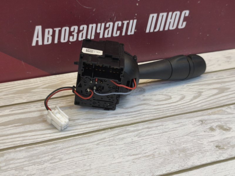 Переключатель света