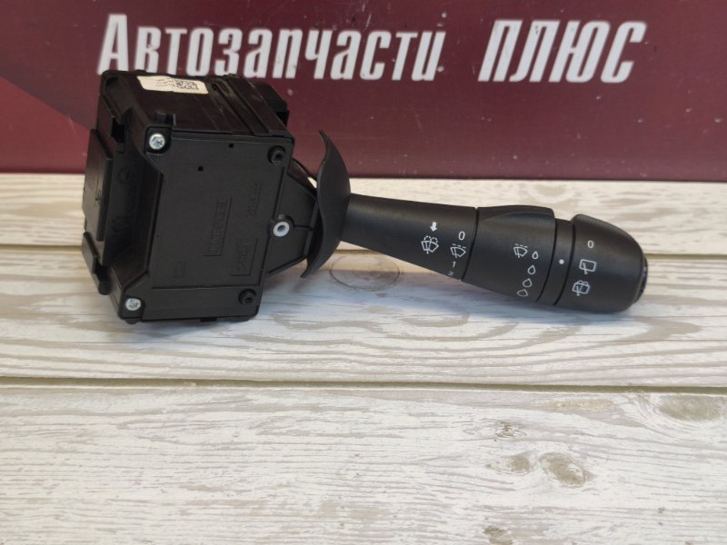 Переключатель стеклоочистителей