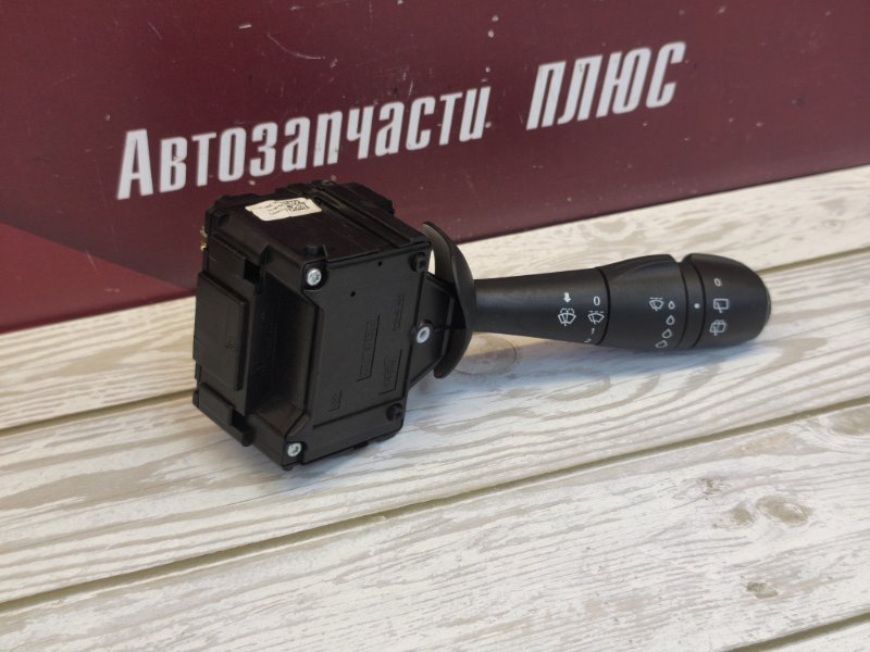 Переключатель стеклоочистителей