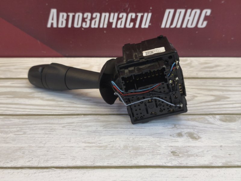 Переключатель стеклоочистителей