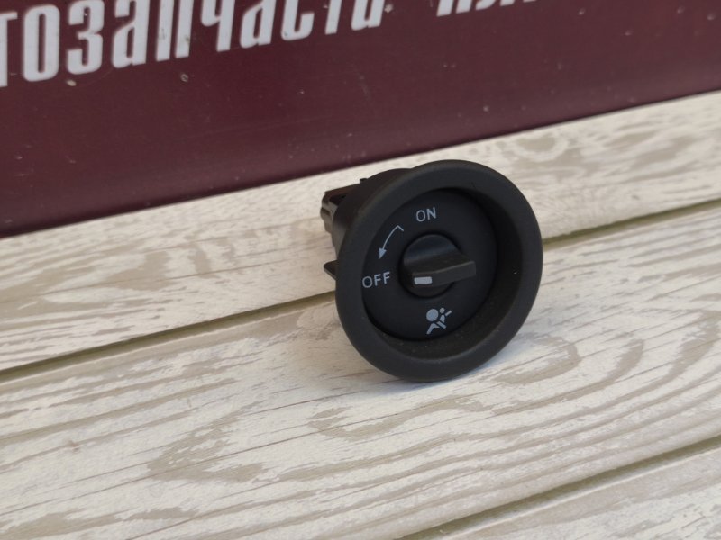 Выключатель подушки безопасности