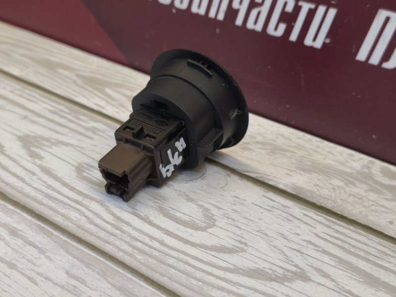 Выключатель подушки безопасности