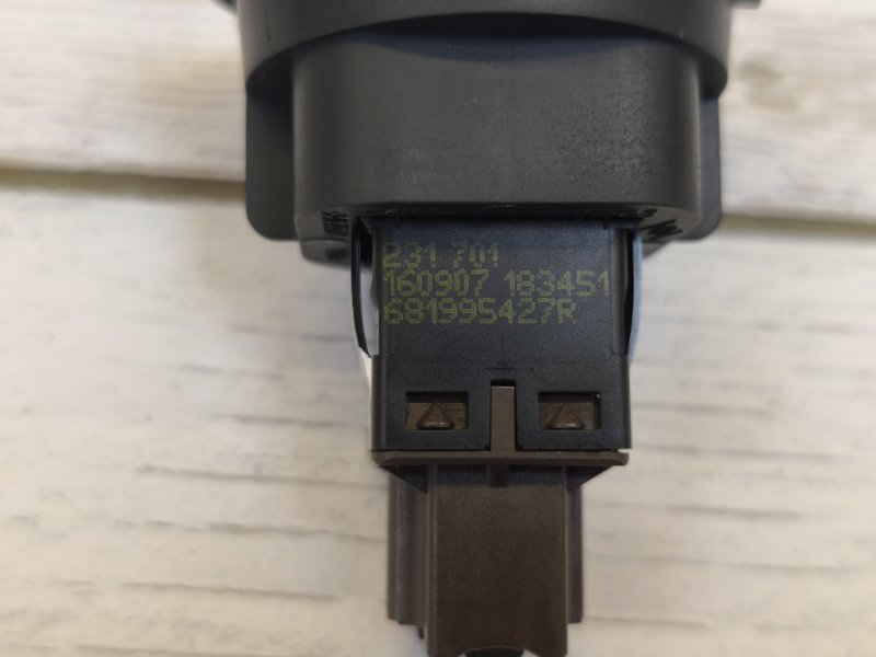 Выключатель подушки безопасности