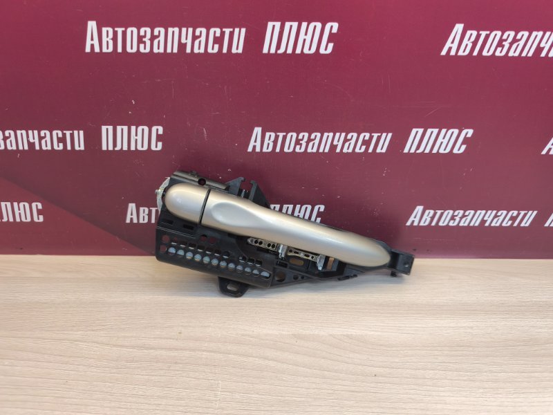 Ручка двери внешняя