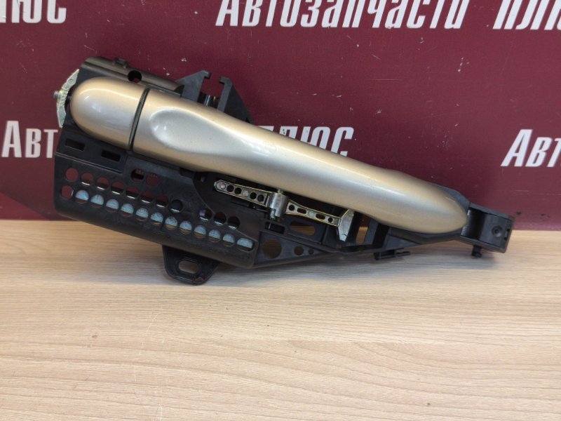 Ручка двери внешняя