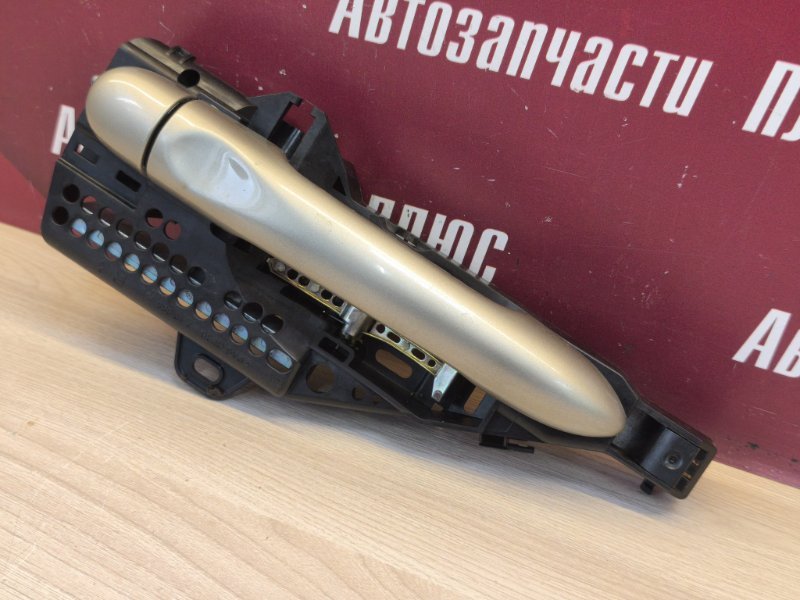 Ручка двери внешняя