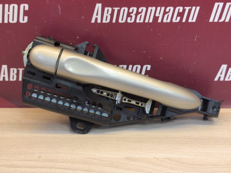 Ручка двери внешняя