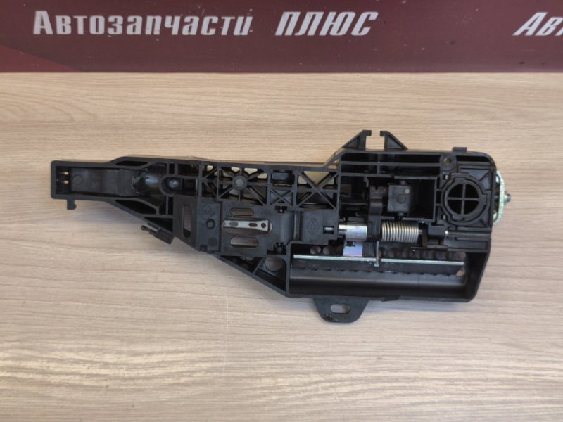 Ручка двери внешняя