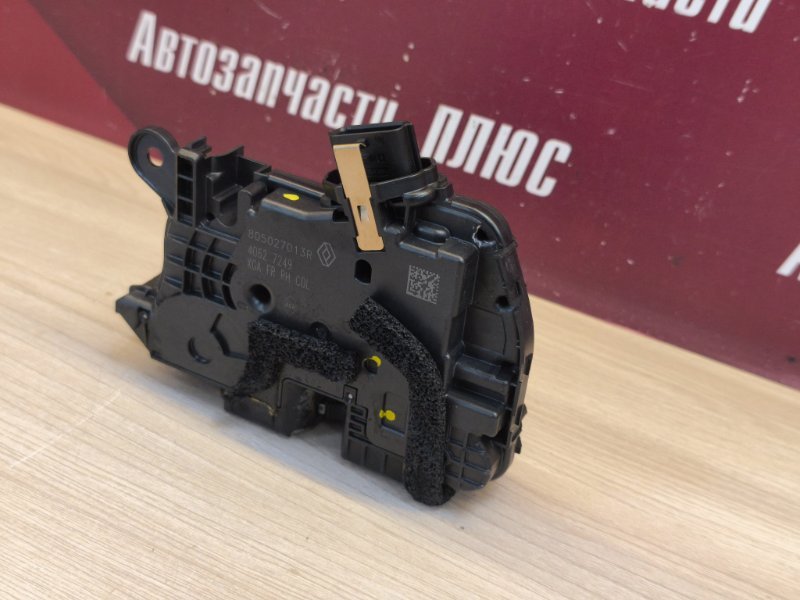 Замок      двери