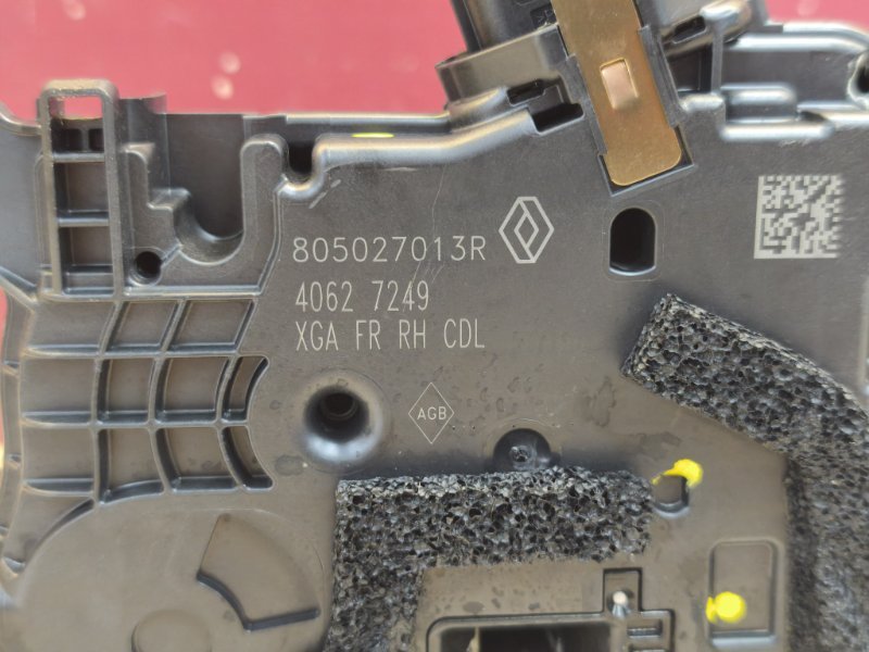 Замок      двери