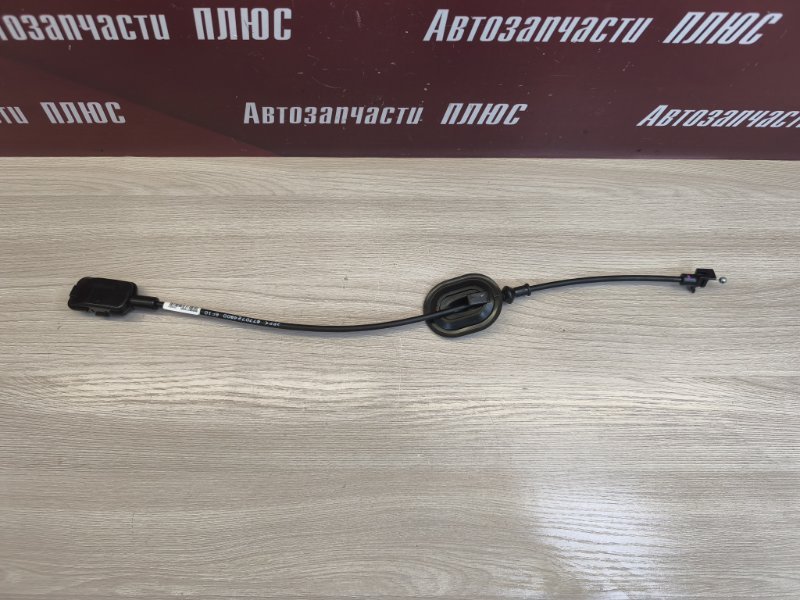 Трос замка двери