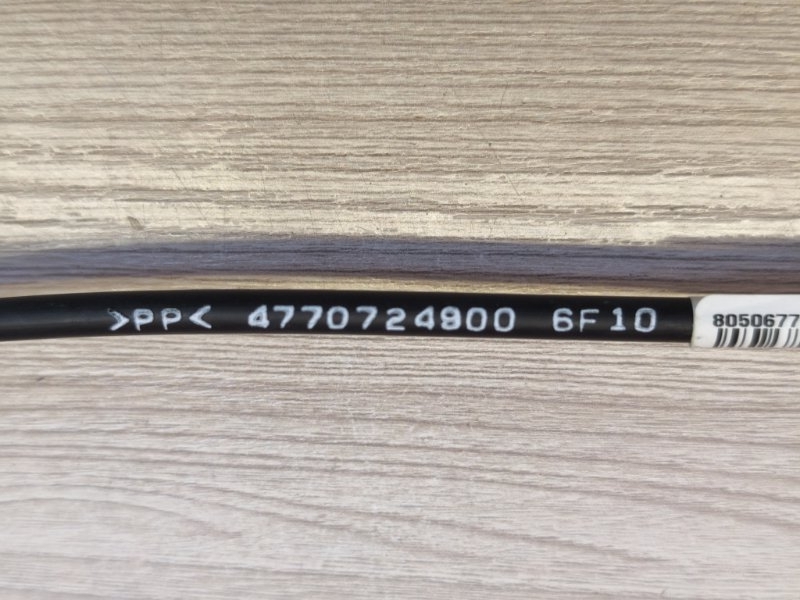 Трос замка двери