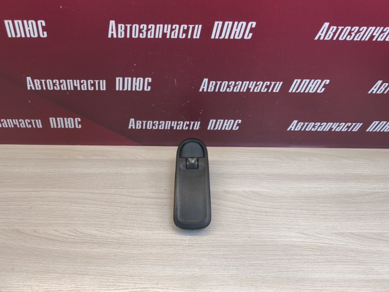 Кнопка стеклоподъемника