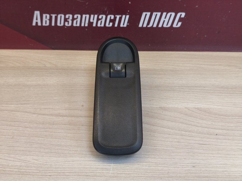 Кнопка стеклоподъемника