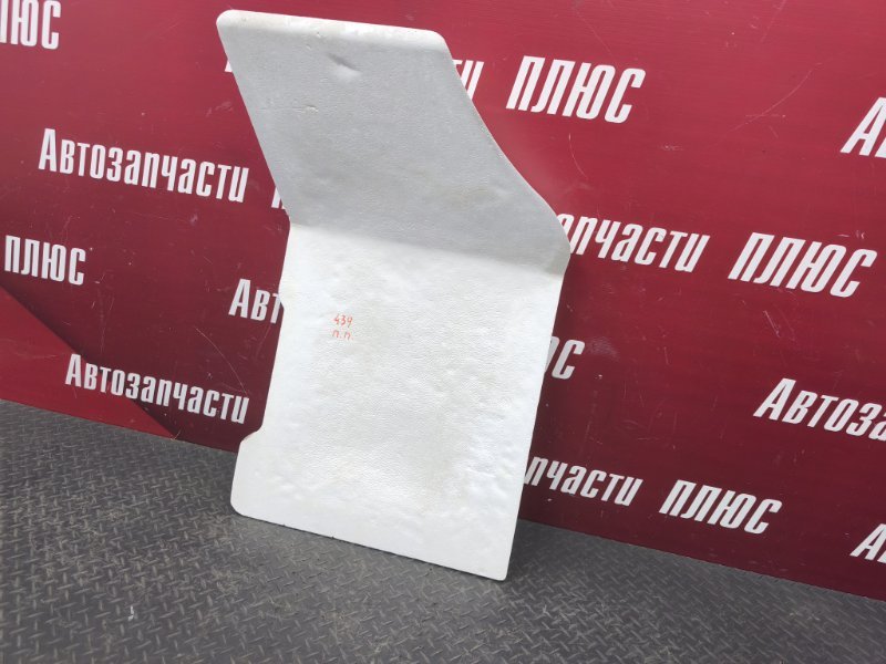 Шумоизоляция пола