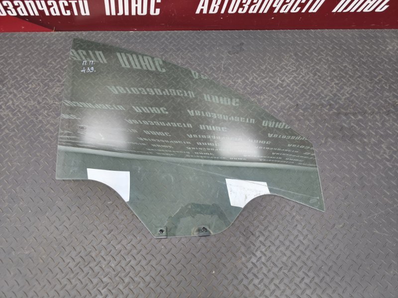 Стекло двери