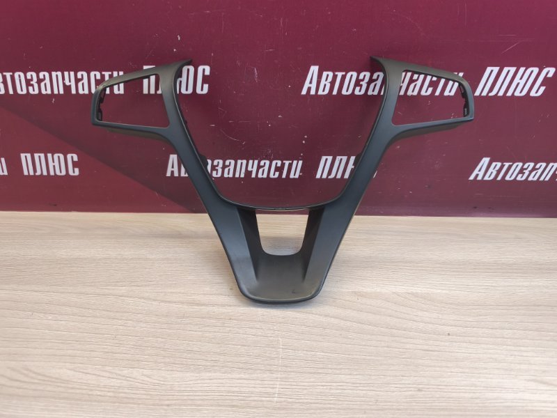 Накладка руля