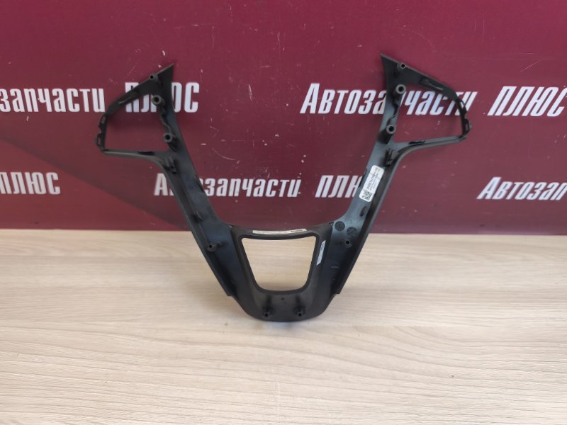 Накладка руля