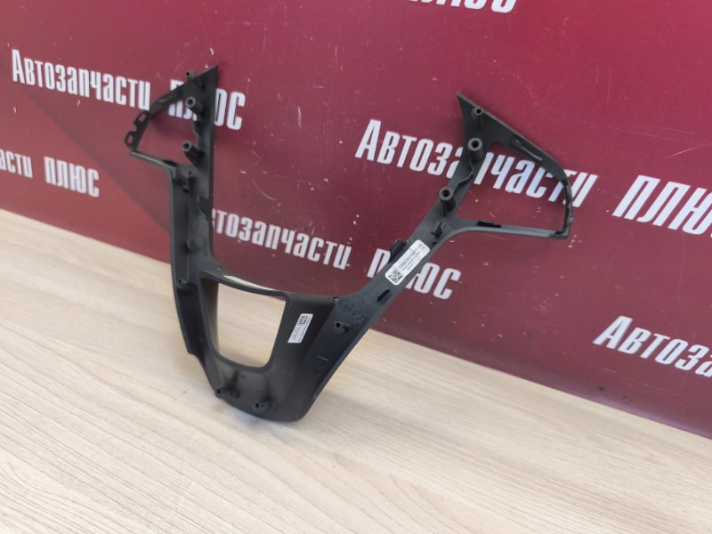 Накладка руля