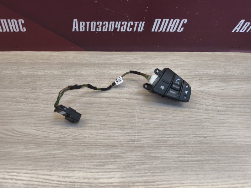 Блок кнопок