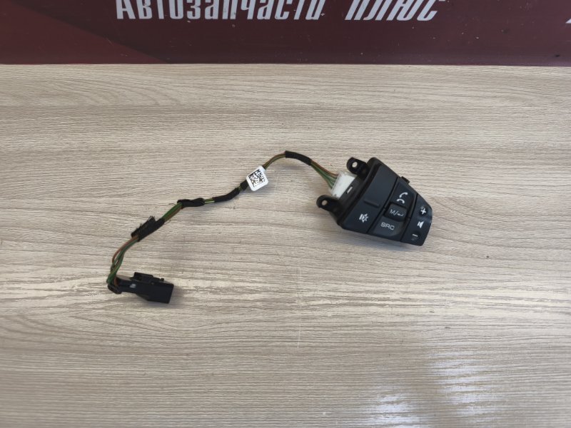 Блок кнопок