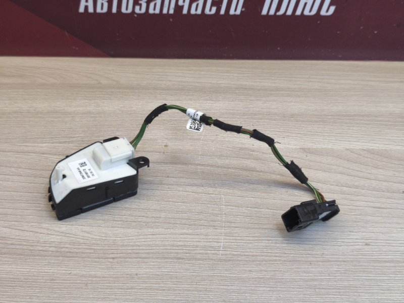 Блок кнопок