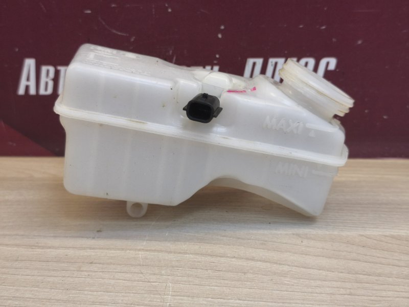 Бачок главного тормозного цилиндра