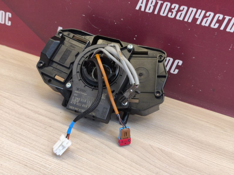 Подрулевой шлейф