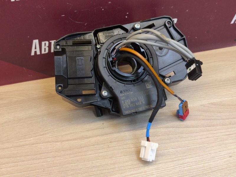 Подрулевой шлейф