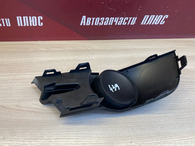 Заглушка ПТФ