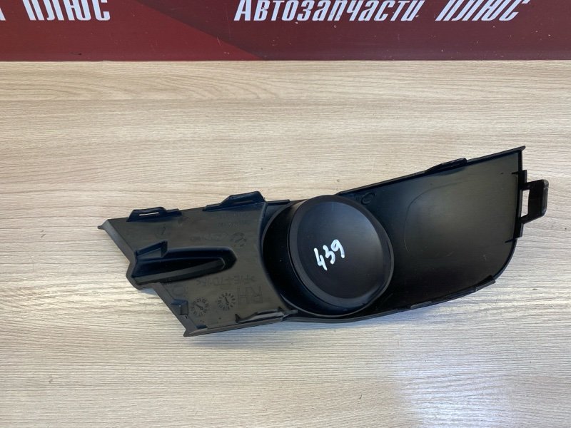 Заглушка ПТФ