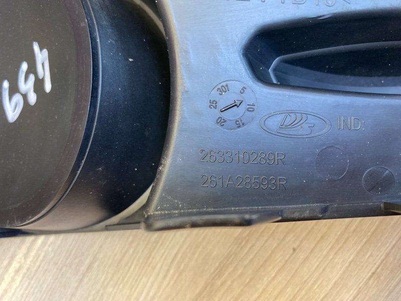 Заглушка ПТФ